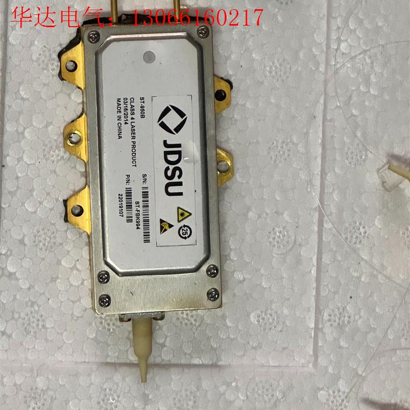 LUMENTUM ST-950B激光泵浦源 英国SPI激光发(请询价) - 图0