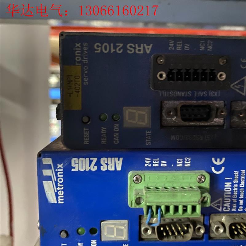 德国METRONIX 驱动器 ARS2105(请询价) - 图1
