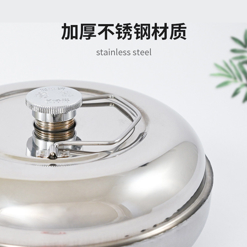 暖脚睡觉用金属盖不锈钢汤婆子暖手宝大号暖水壶注水防热水袋,淘宝优惠券,粉丝福利购,淘宝优惠卷