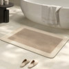 Bathroom floor mat absorbent toilet mat door non-slip foot mat diatom mud balcony mat toilet carpet foot mat