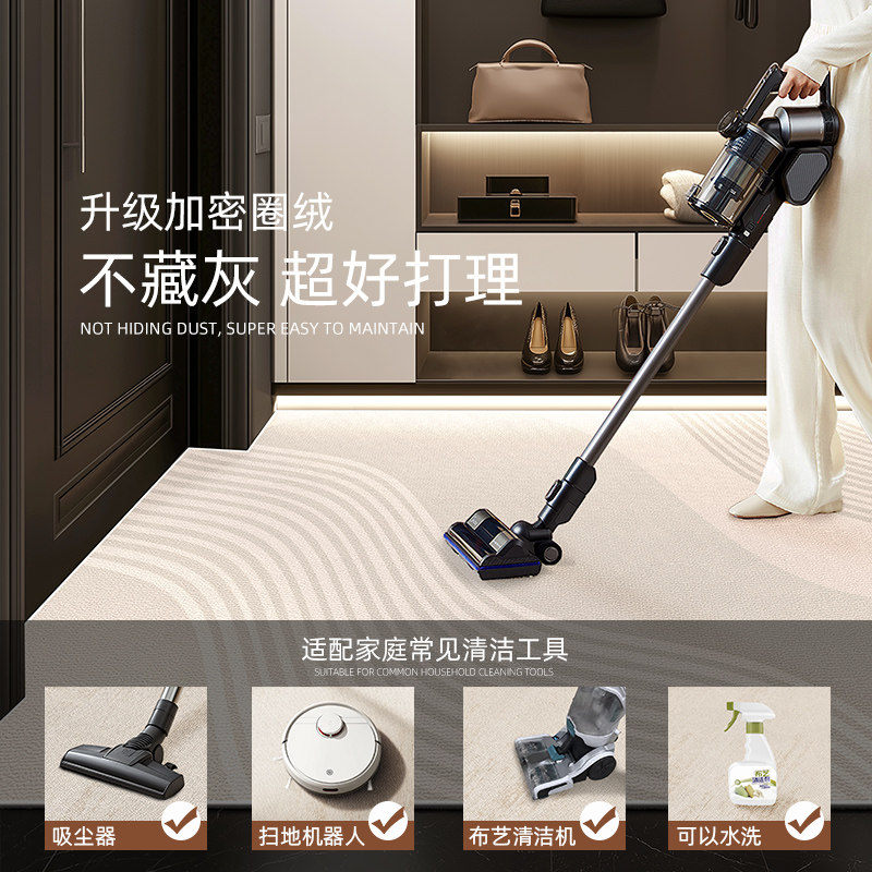 大门口简约现代家用进门口地毯垫可定制入户门垫室外门厅脚踏地垫,淘宝优惠券,粉丝福利购,淘宝优惠卷