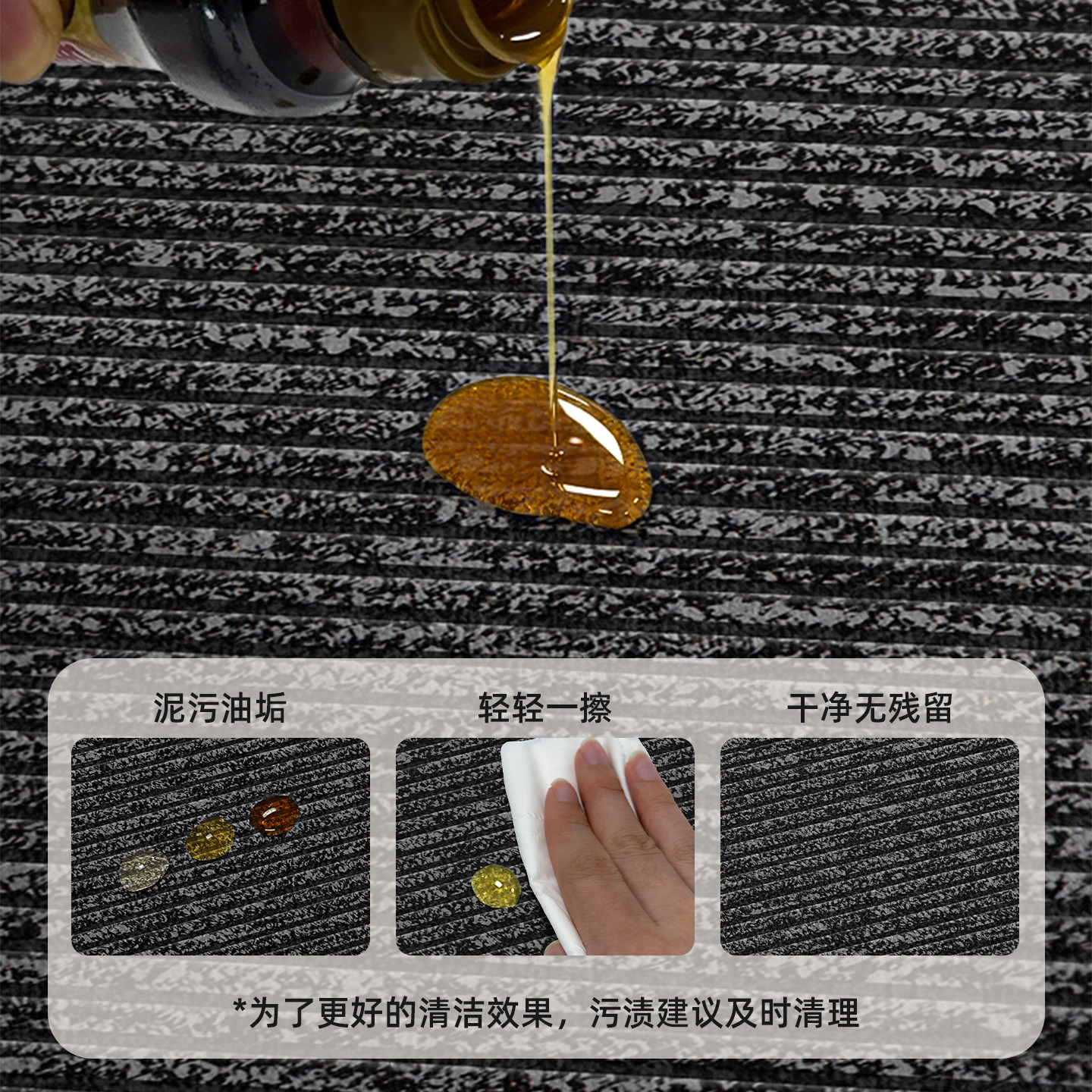 厨房地垫防油防水可擦免洗耐磨耐脏垫子厨房门口地毯家用长条地毯,淘宝优惠券,粉丝福利购,淘宝优惠卷