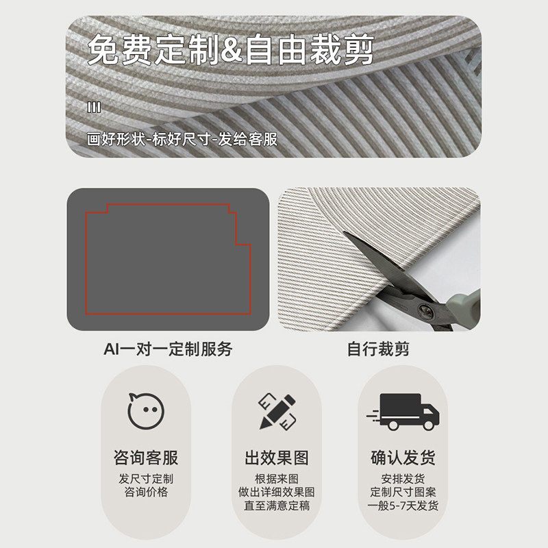 新款入户门地垫进门脚垫门地垫入门门垫轻奢高级家用垫子防滑地毯,淘宝优惠券,粉丝福利购,淘宝优惠卷