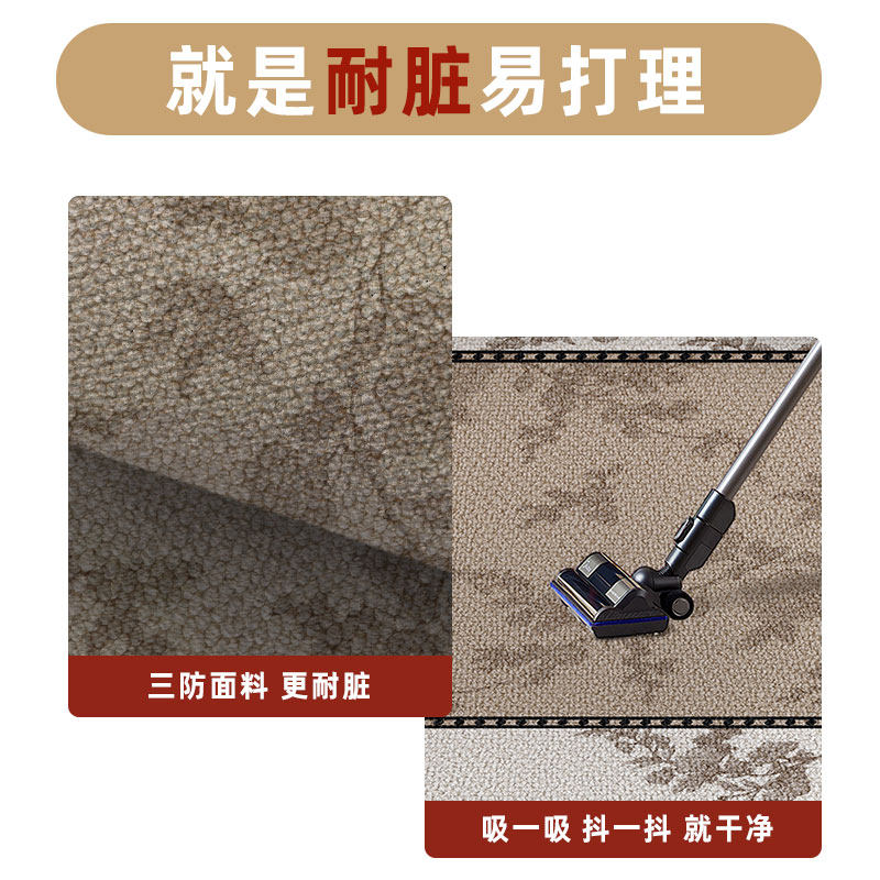 入户门地垫轻奢高端可裁剪地毯北欧复古门垫进门玄关客厅家用脚垫,淘宝优惠券,粉丝福利购,淘宝优惠卷