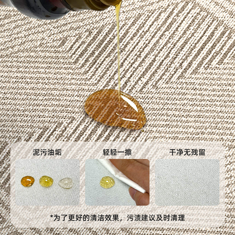 Kitchen floor mats are non-slip and oil-proof, wipeable and wash-free, special carpet mats for kitchen floor mats, waterproof and stain-resistant, modern and simple style.