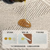 Kitchen floor mats are non-slip and oil-proof, wipeable and wash-free, special carpet mats for kitchen floor mats, waterproof and stain-resistant, modern and simple style.
