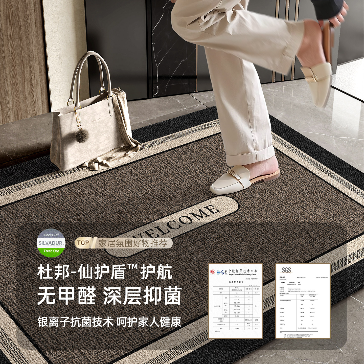 图 2