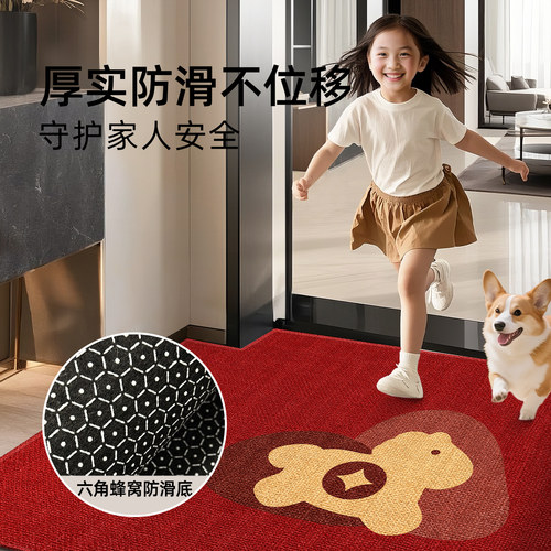 马年红色入户门地垫2026新款家用防滑可裁剪脚垫玄关大门口地毯垫 - 图1