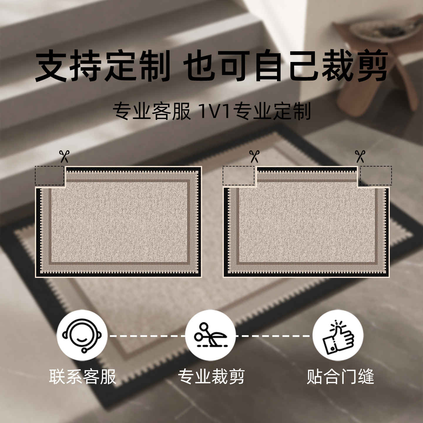 入户门地垫进门高级感脚垫门口垫子新款家用玄关高端耐脏防滑地毯,淘宝优惠券,粉丝福利购,淘宝优惠卷