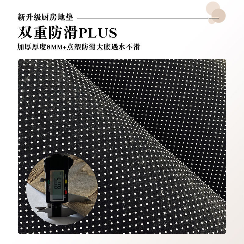 轻奢厨房地垫防水防油防尘圈绒材质长条门垫新款防水耐脏地毯专用,淘宝优惠券,粉丝福利购,淘宝优惠卷