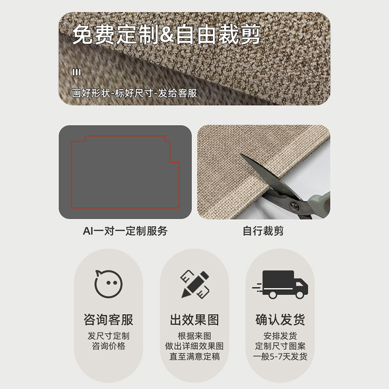 简约纯色家用可定制门前脚踏垫入户门地垫室外门厅可裁剪脚垫门垫,淘宝优惠券,粉丝福利购,淘宝优惠卷