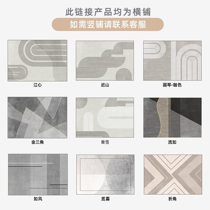 轻奢家用进门入户门门口卧室门垫 斯蒂曼妮入户地垫