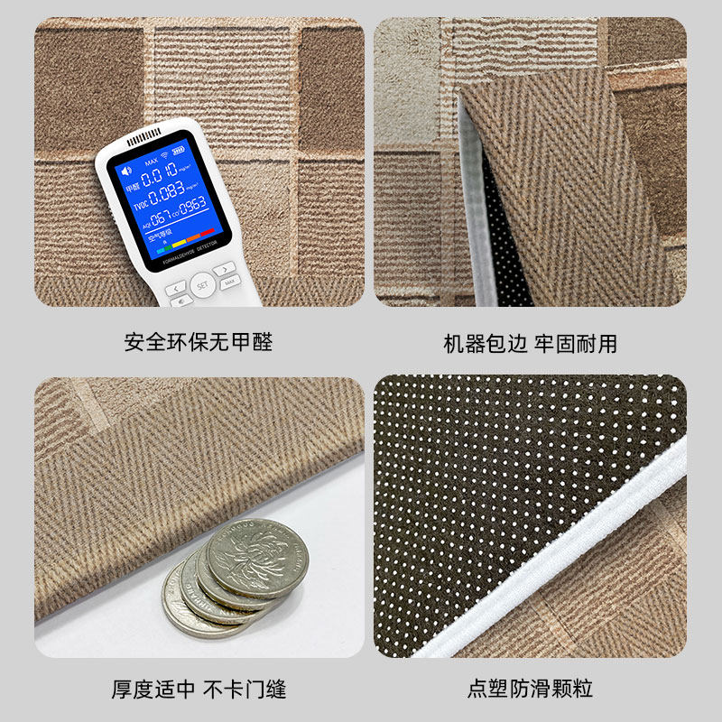 新款入户门地垫进门门口地毯垫高级感轻奢门垫防滑耐脏室内脚垫,淘宝优惠券,粉丝福利购,淘宝优惠卷