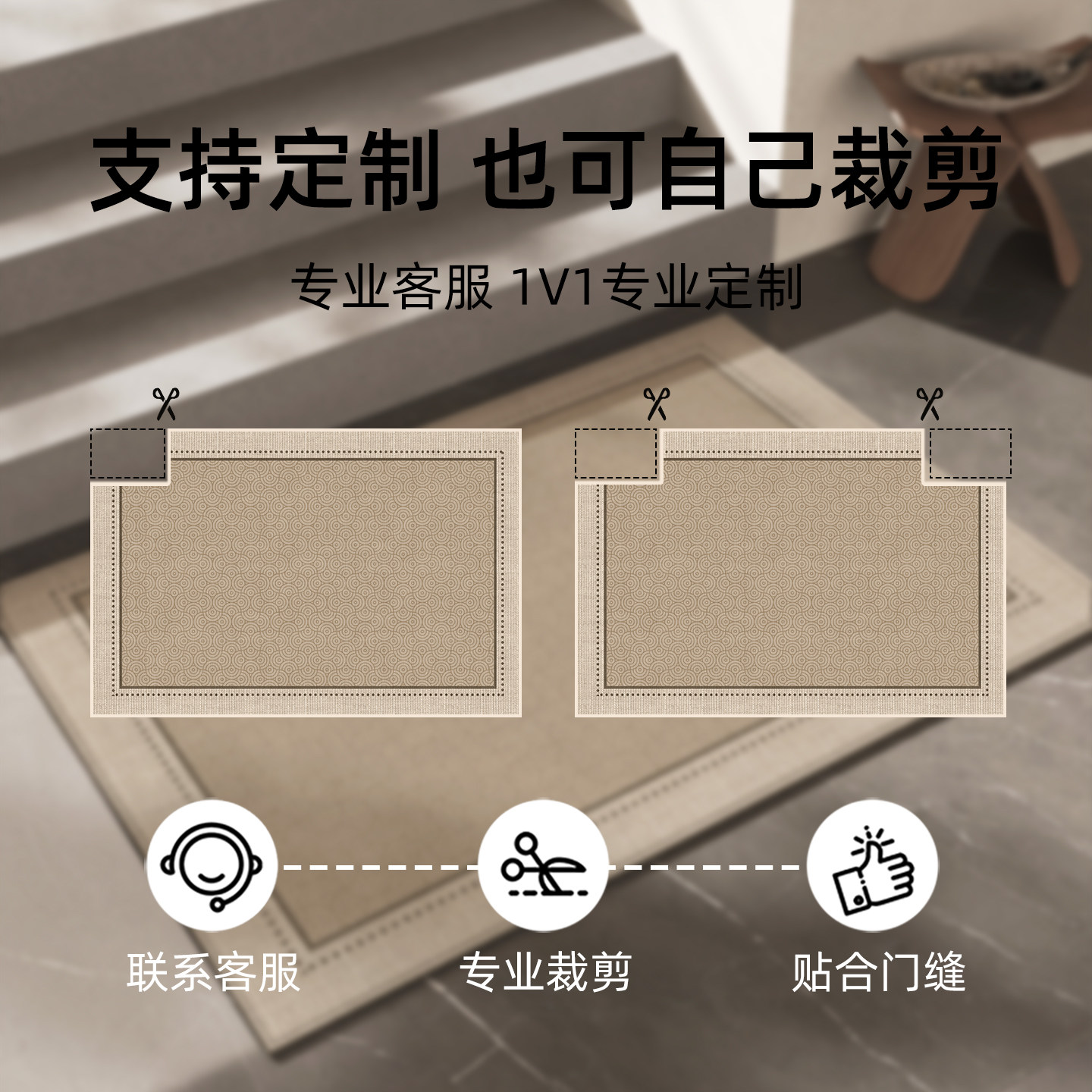入户门地垫进门地毯门口家用门垫防滑客厅高级入户玄关脚垫可擦洗,淘宝优惠券,粉丝福利购,淘宝优惠卷