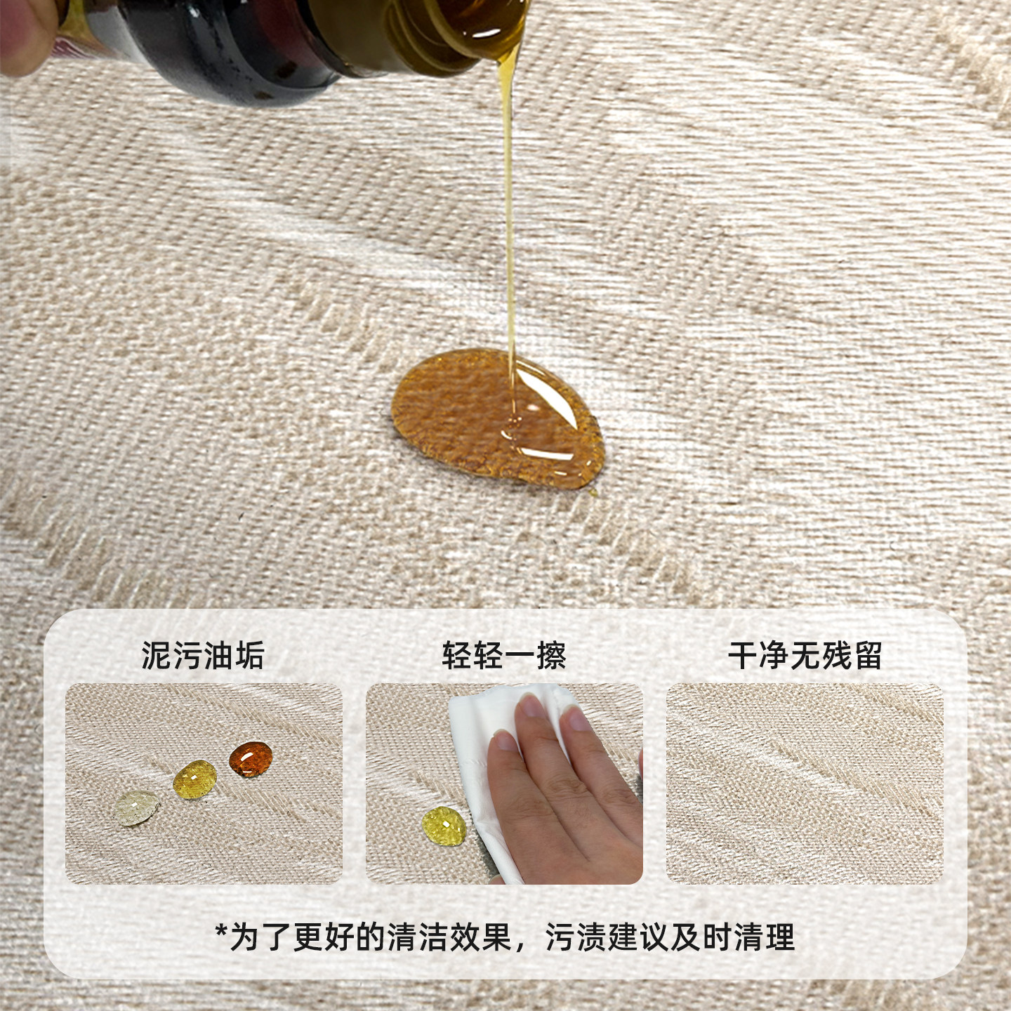 厨房地垫轻奢简约防滑防油可擦免洗防水耐脏加厚长条厨房专用地垫,淘宝优惠券,粉丝福利购,淘宝优惠卷