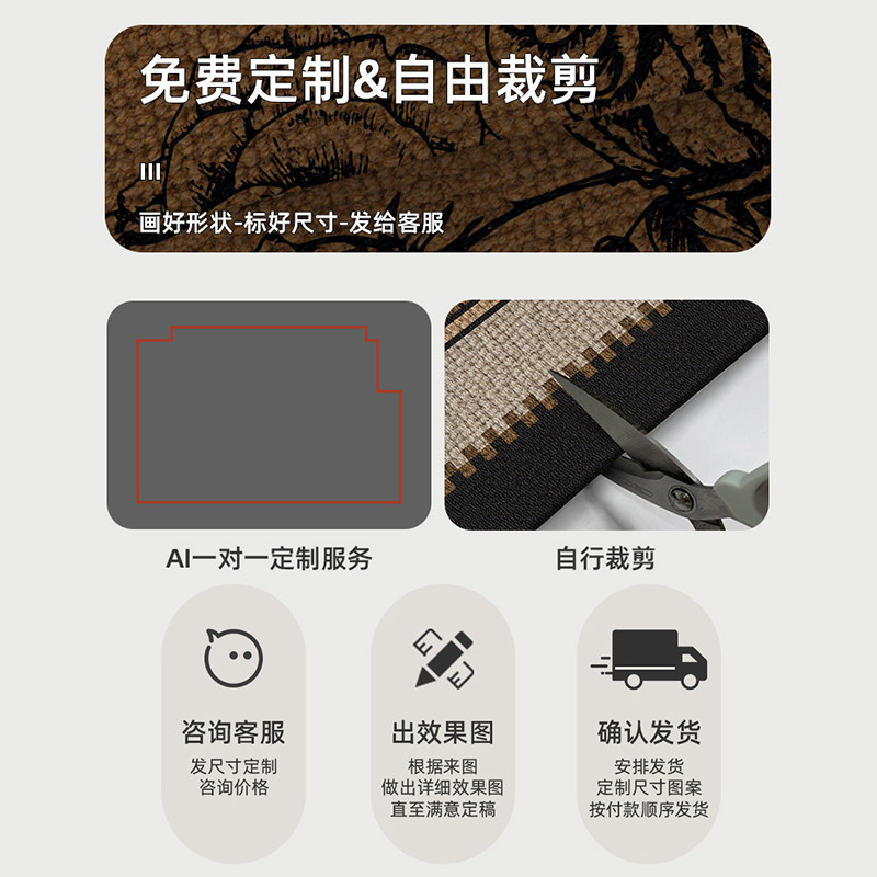 入户地垫门口地毯入户门门地垫入门门垫可擦免洗家用高级进门脚垫,淘宝优惠券,粉丝福利购,淘宝优惠卷