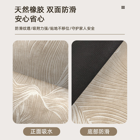 浴室地垫卫生间硅藻泥防滑吸水脚垫洗手间进门脚踏垫厕所门口垫子