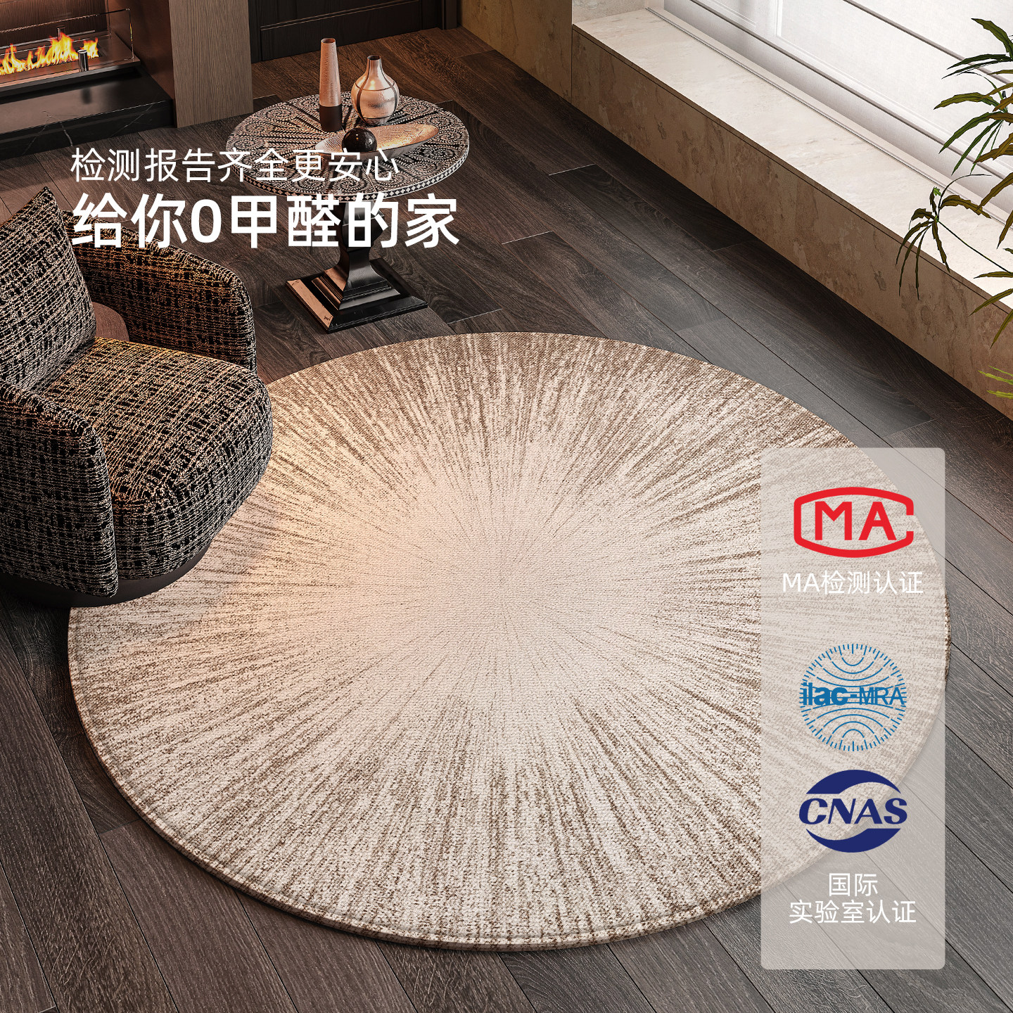 图 3