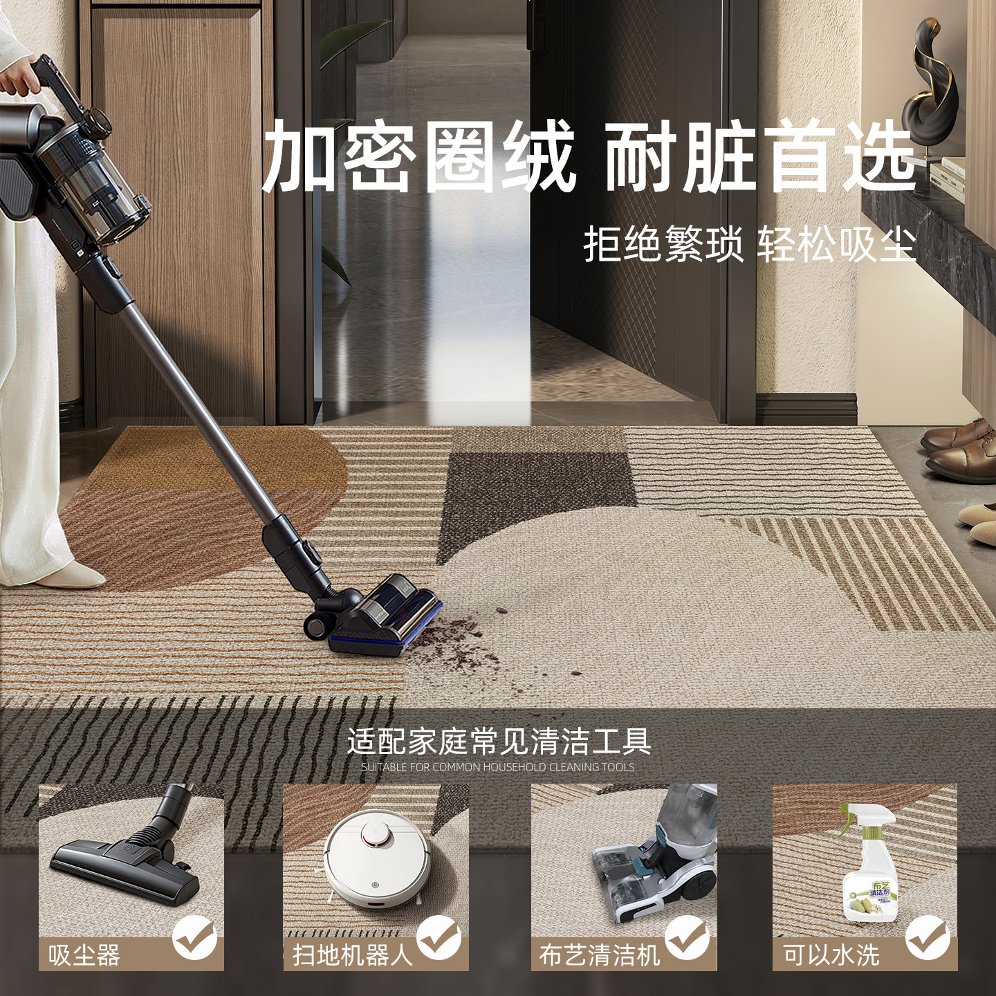 高级轻奢家用进门口地垫入户门垫防滑脚垫子门厅客厅踩脚地毯定制,淘宝优惠券,粉丝福利购,淘宝优惠卷