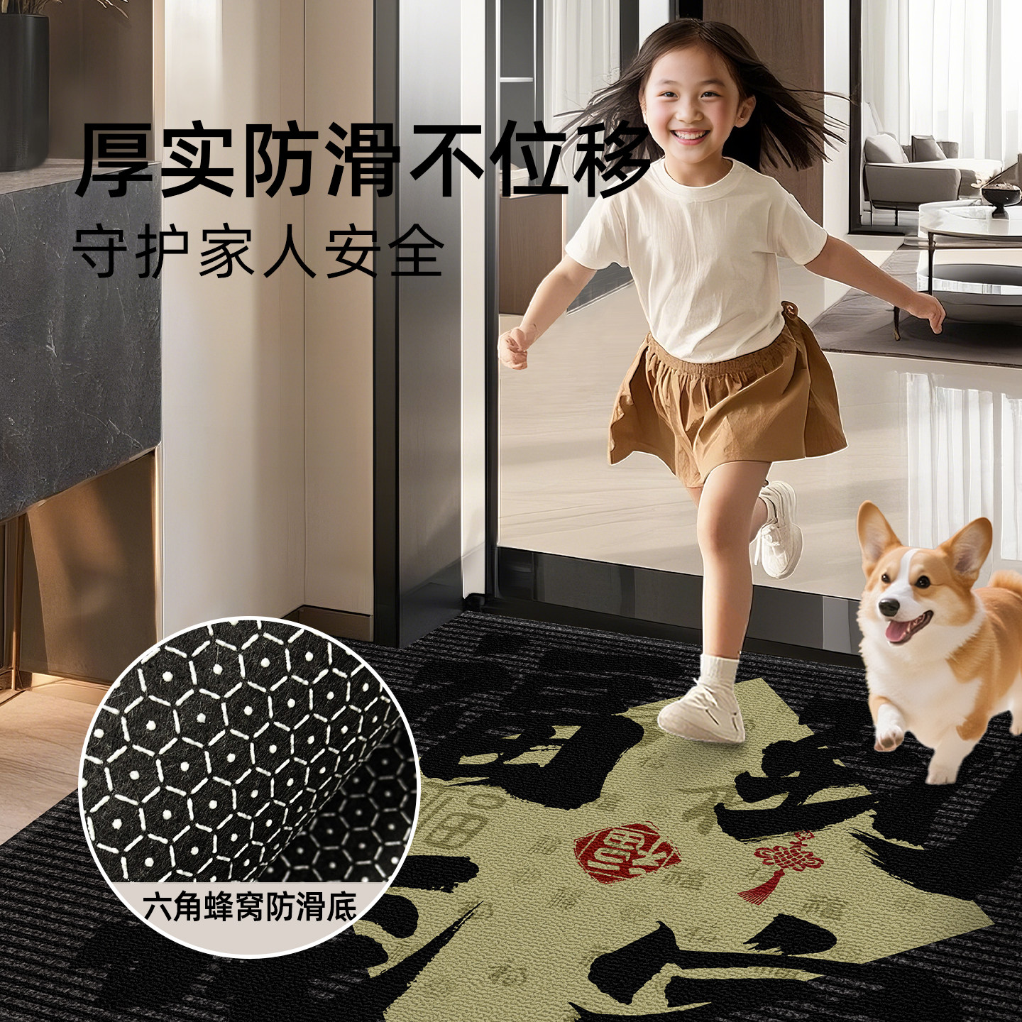 入户门地垫耐脏防滑入户地毯大门口进门脚垫入门蹭脚垫子红色门垫,淘宝优惠券,粉丝福利购,淘宝优惠卷