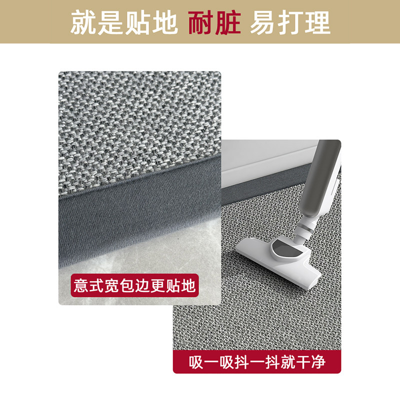 入户门地垫进门家用现代简约风地毯门垫耐脏耐磨防滑玄关门口地毯,淘宝优惠券,粉丝福利购,淘宝优惠卷