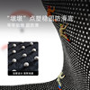 Dirty-resistant anti-slip carpet wipeable no-wash mat