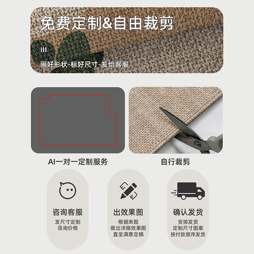 门垫家用门口耐脏脚踏垫门外可定制脚踏垫入户门地垫玄关垫子脚垫 - 图0