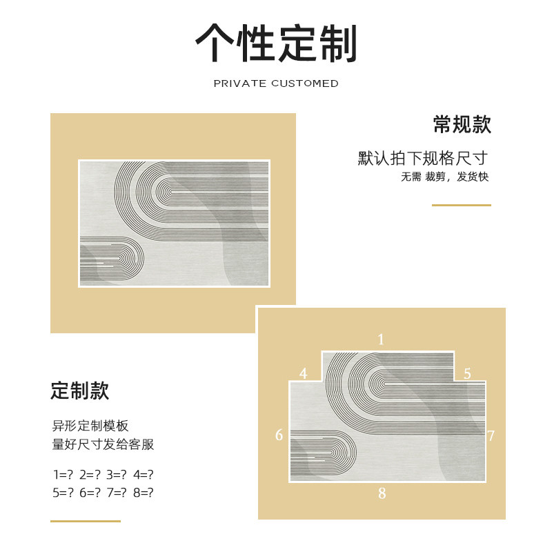 轻奢家用进门入户门门口卧室门垫 斯蒂曼妮入户地垫