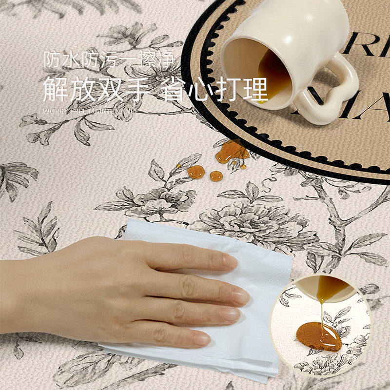 法式小香风全身镜地毯圆形客厅卧室地垫衣帽间化妆椅梳妆台下脚垫,淘宝优惠券,粉丝福利购,淘宝优惠卷