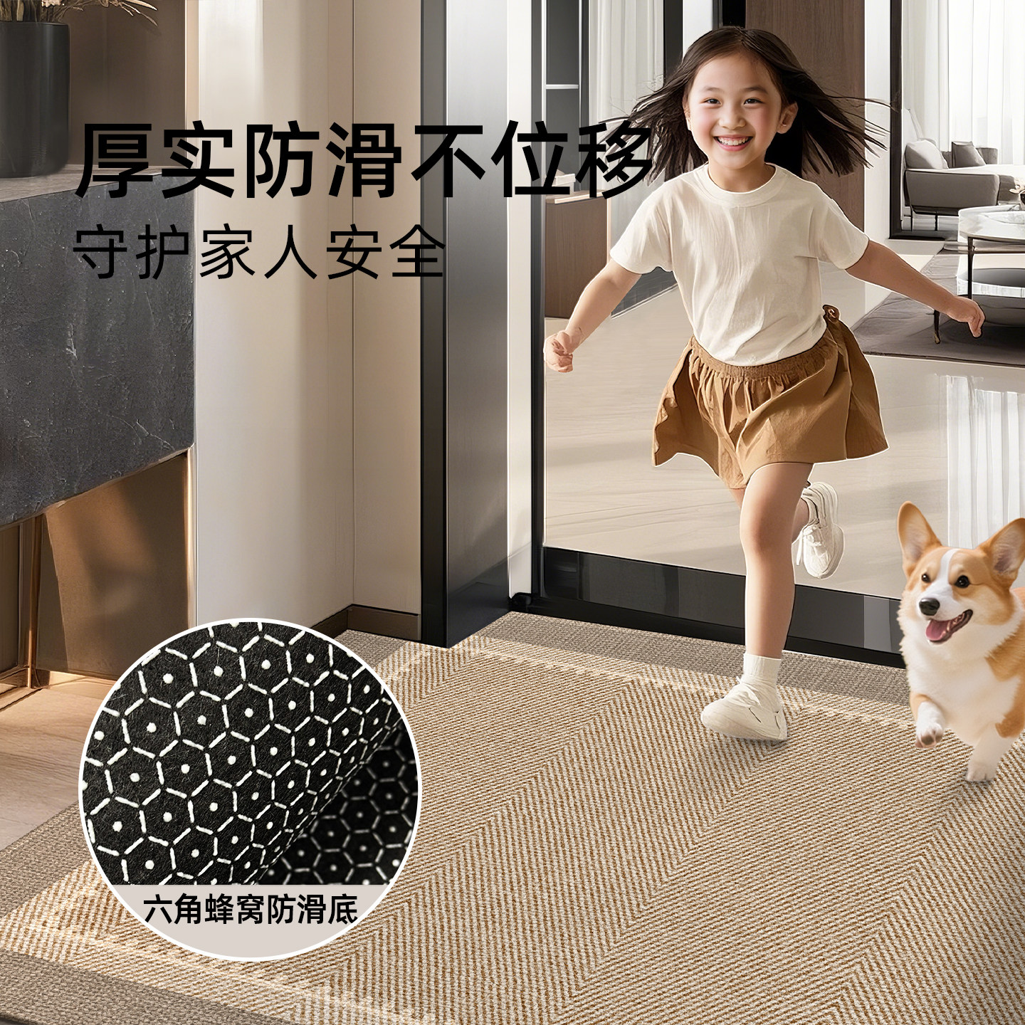 入户门地垫进门地毯门口家用门垫防滑客厅高级入户玄关脚垫可擦洗,淘宝优惠券,粉丝福利购,淘宝优惠卷