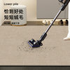 Home mat with plastic anti-slip, free-cut fine fluff