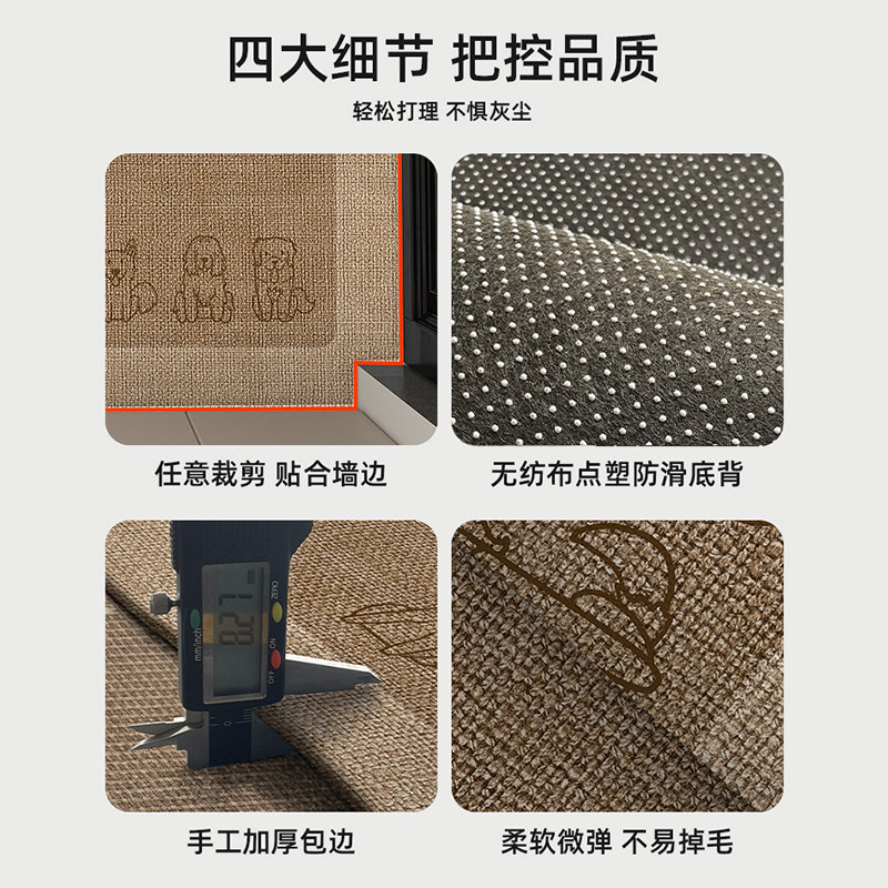 入户门进门地垫2026新款入户可擦免洗门垫高级感门地垫可裁剪地垫,淘宝优惠券,粉丝福利购,淘宝优惠卷