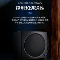 PreSonus Puri sonar sub8 T10 low sound cannon