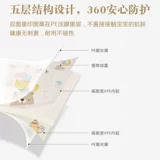 Детский складной дорожный игровой коврик для ползания, напольный коврик для домашнего использования для гостиной, увеличенная толщина