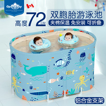 Baby Swimming Bucket Insulation home Large Number Indoor Inflatable Twins Foldable Newborn Children Swimming Pool