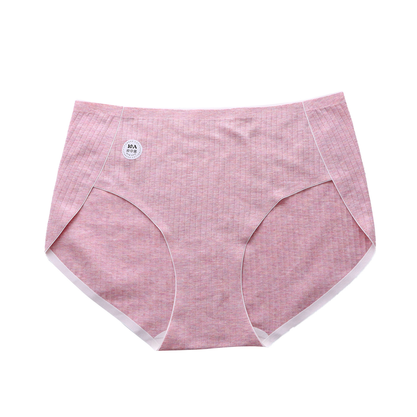 大码无痕纯棉中腰胖MM200斤内裤女加长档高开叉不勒腿10A抗菌,淘宝优惠券,粉丝福利购,淘宝优惠卷