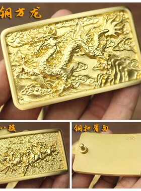 纯铜针扣平滑扣皮带扣扣头腰带