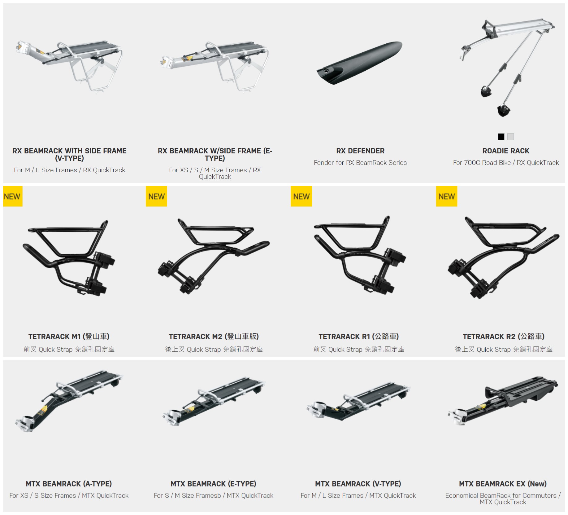 アウトレット 送料無料 ラフアンドロード Roughamp Road バイク用 ポーチ P A S スマ ホルダーラージ Rr9812 ブラック Spa Rumba Fr