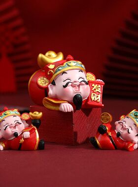 新款财神摇头款烟灰缸手机支架托盘摆件新年礼物开业乔迁玄关摆饰