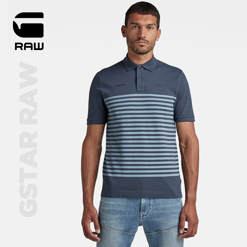 L码 G-Star Raw Printed Stripe 男式条纹印花短袖Polo衫 D21523 双重优惠折后￥285.2包邮