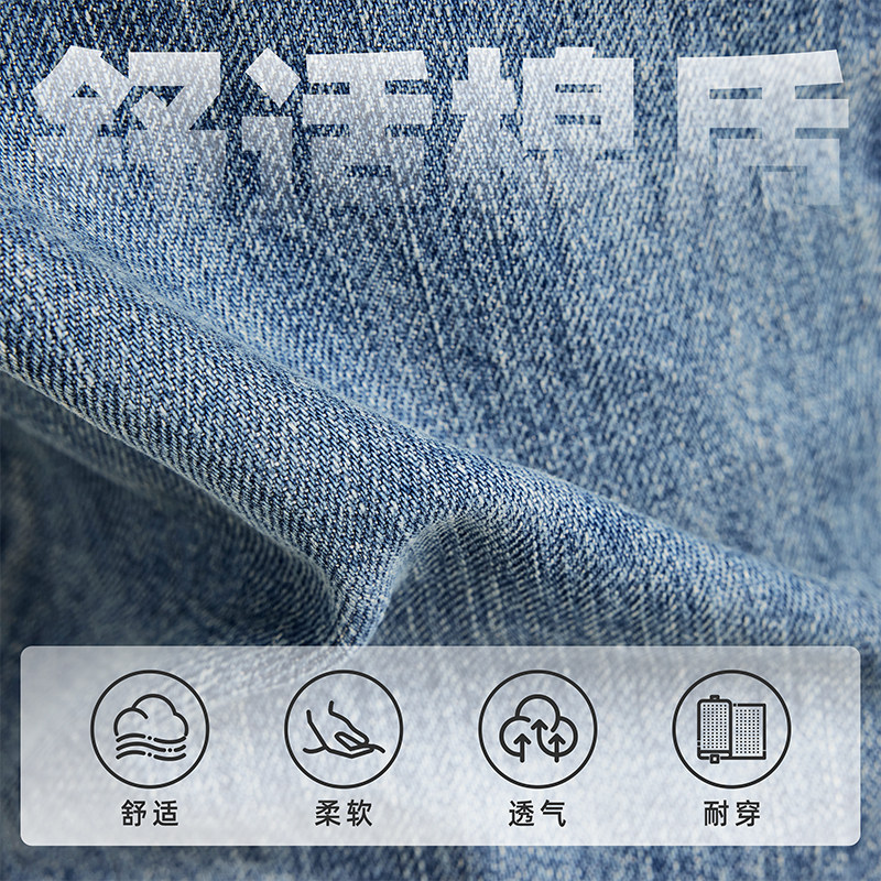 g-star raw春季2023年新品牛仔裤 gstar牛仔裤