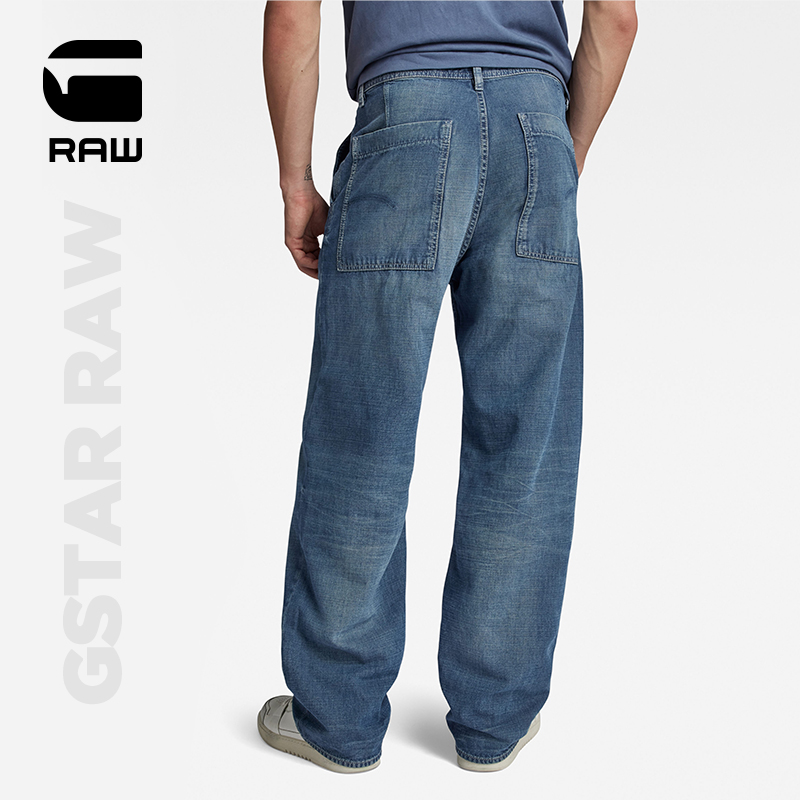 G-STAR RAW2024春新Modson直筒宽松奇诺裤男士薄款牛仔裤D23064-图1