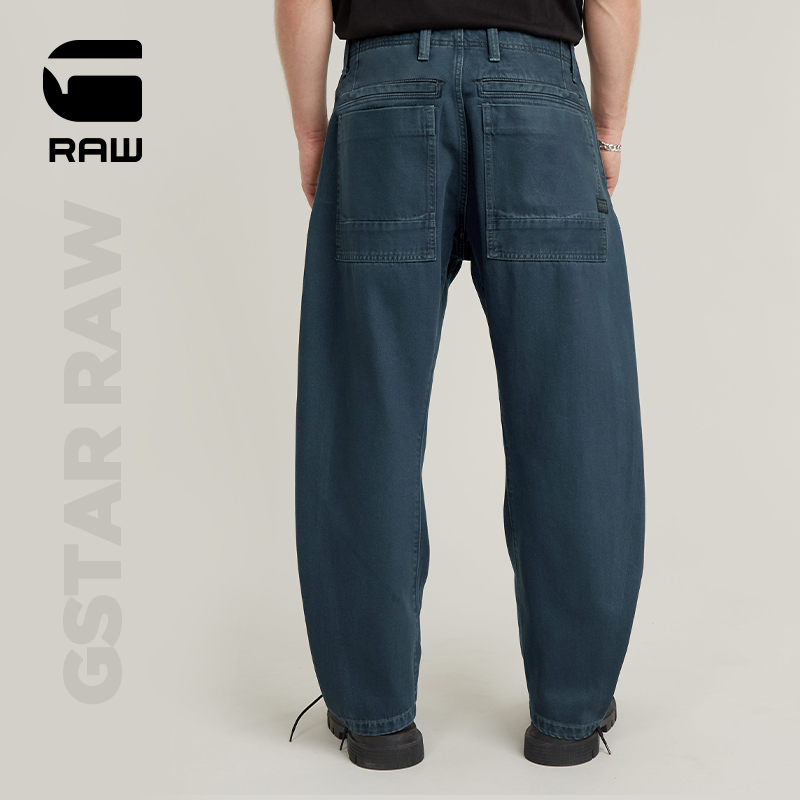 G-STAR RAW男士牛仔裤秋冬宽松直筒裤子拉链款美式长裤子D25399 - 图0