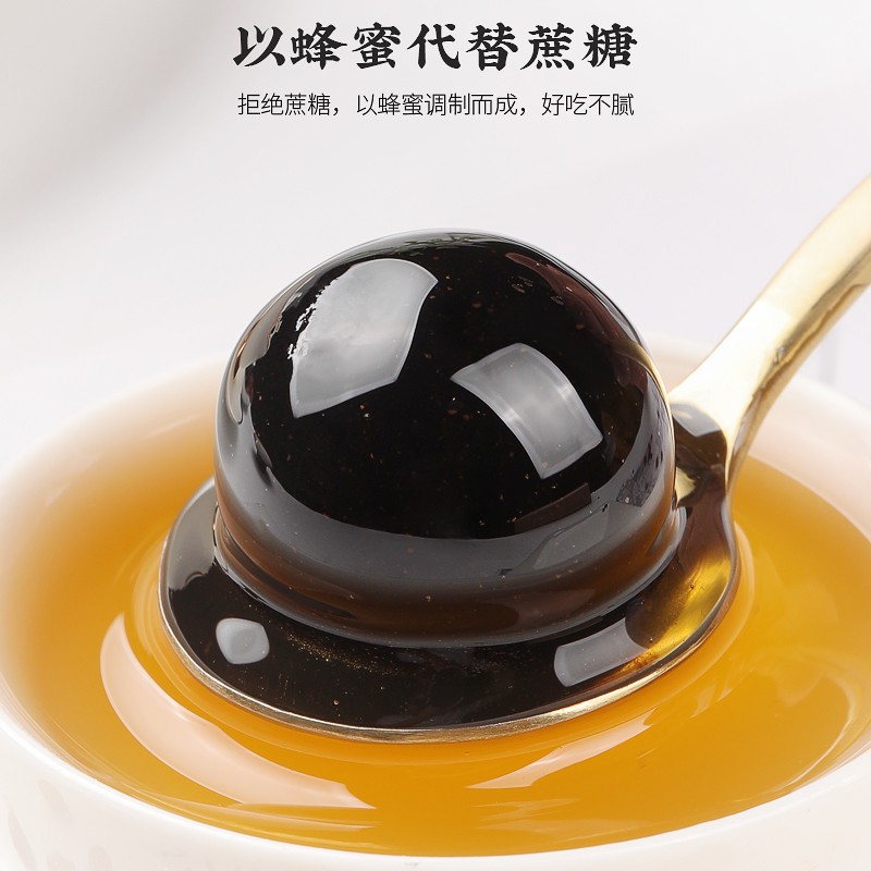 福东海正宗酸枣仁丸百合茯苓茶睡眠膏中茶粉药材正品官方旗舰店 - 图2