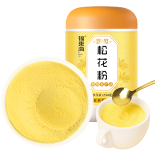 福东海松花粉长白山非破壁纯粉250g