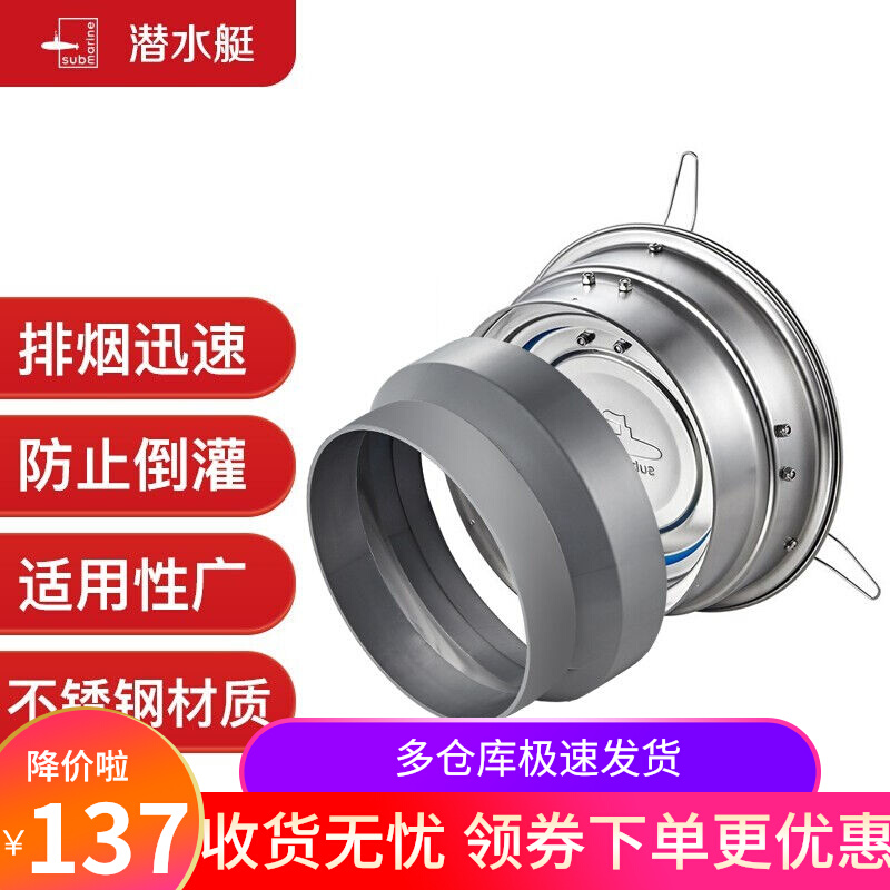 gh304-新人首单立减十元-2022年4月|淘宝海外 gh304-新人首单立减十元-2022年4月|淘宝海外