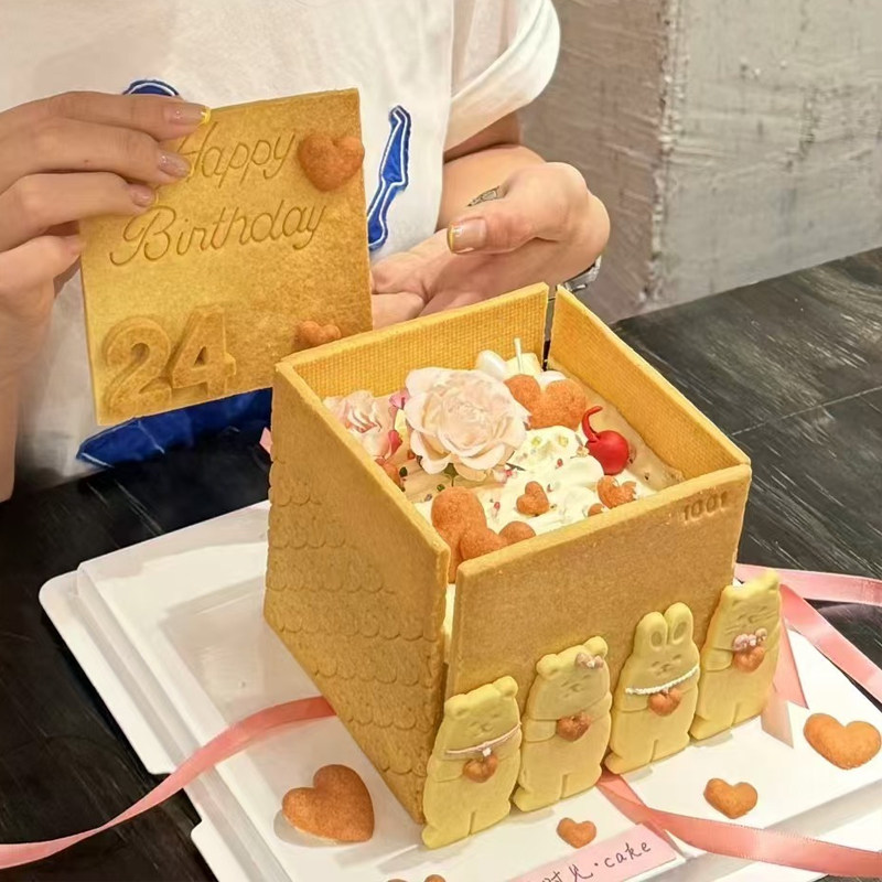 2025新品网红甜品可爱熊兔饼干曲奇饼干盒子蛋糕装饰模具配件丝带,淘宝优惠券,粉丝福利购,淘宝优惠卷