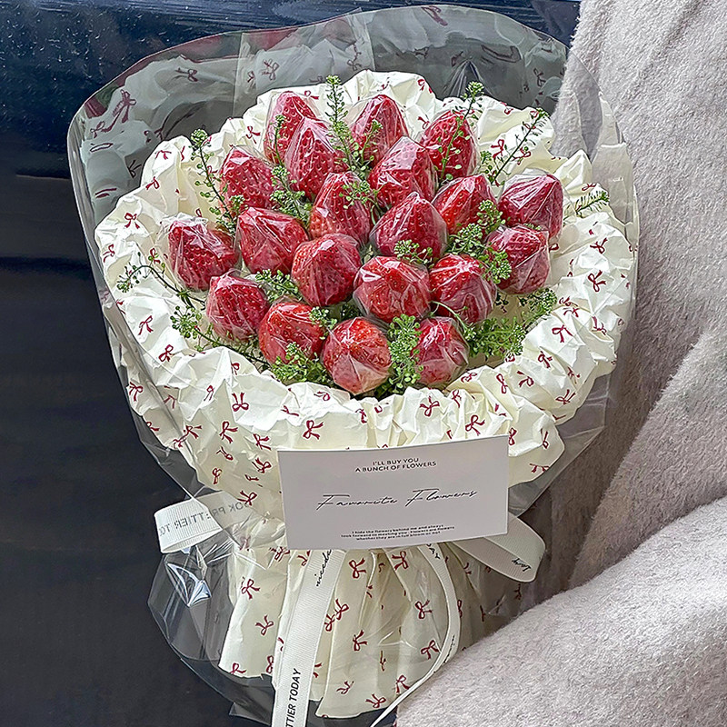 浪漫草莓季DIY雪梨纸花束送闺蜜朋友手捧草莓花束烘焙装饰抱抱熊,淘宝优惠券,粉丝福利购,淘宝优惠卷