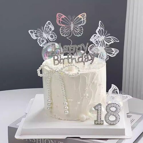 网红仙女18岁蛋糕装饰珍珠蝴蝶结摆件女神钻石HB生日幻彩蝴蝶插件 - 图2