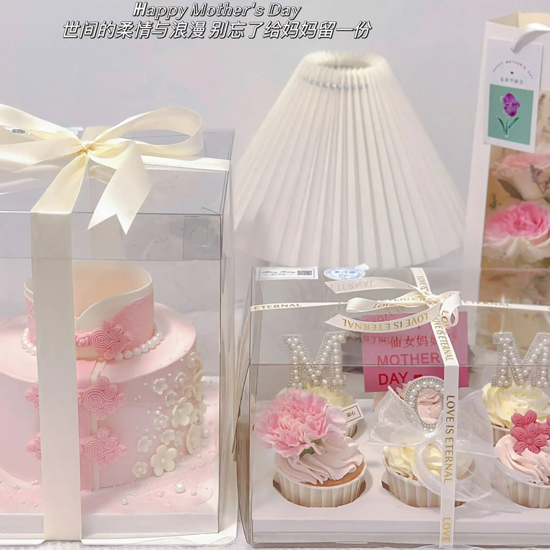 母亲节送仙女妈妈插卡插牌MOM毛毡珍珠康乃馨花朵纸杯蛋糕装饰,淘宝优惠券,粉丝福利购,淘宝优惠卷